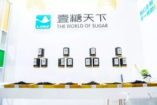 第五届广州国际酒店用品及餐饮博览会 展商风采与酒店管理新趋势