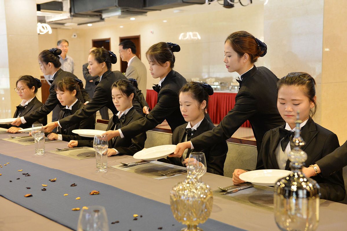 轻松获取酒店管理师证书 官方报名入口与高效备考全攻略